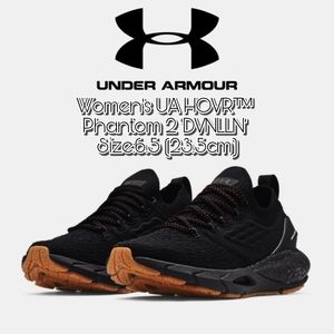 UA HOVR Phantom 2 'DVNLLN'